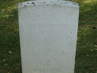 Lijssenthoek cemetery (90)